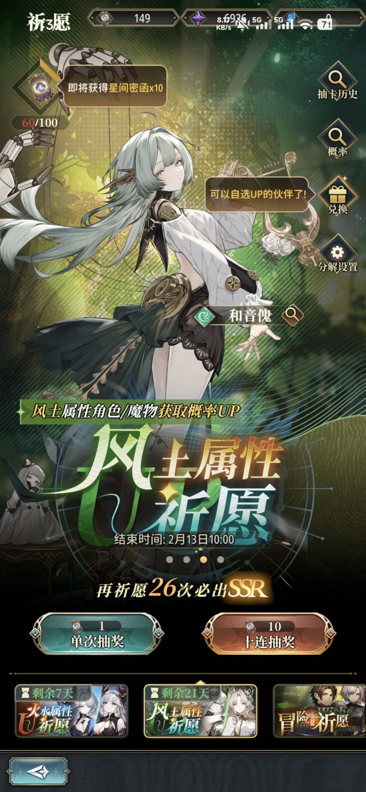 大佬来指点一下我的box截图