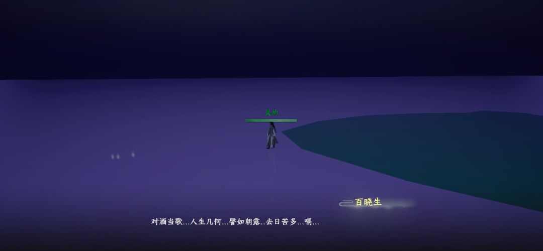 简单反馈 2