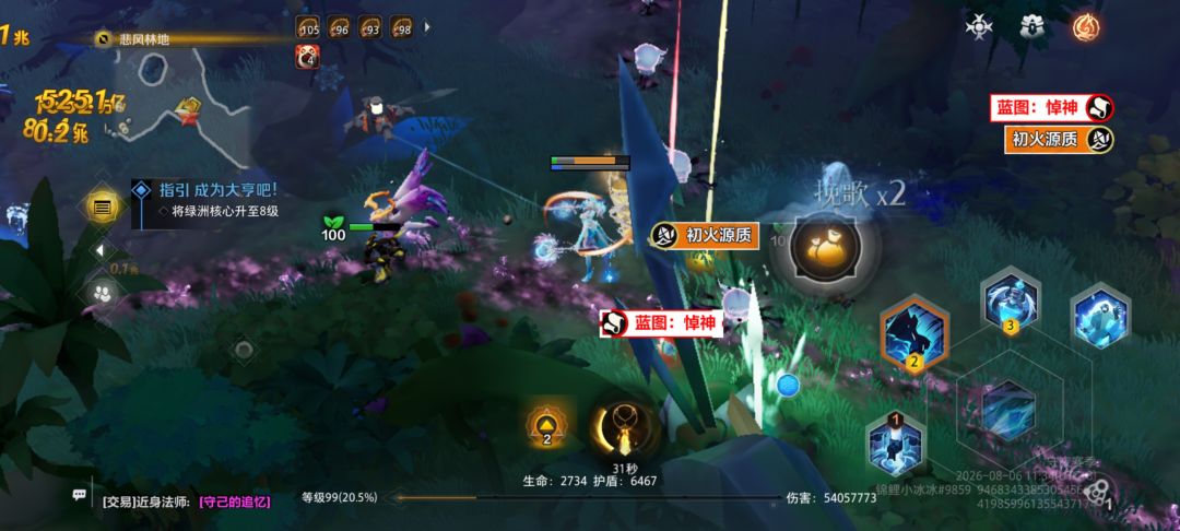 修复个寂寞,先进叠界还是大概率开不了船 2