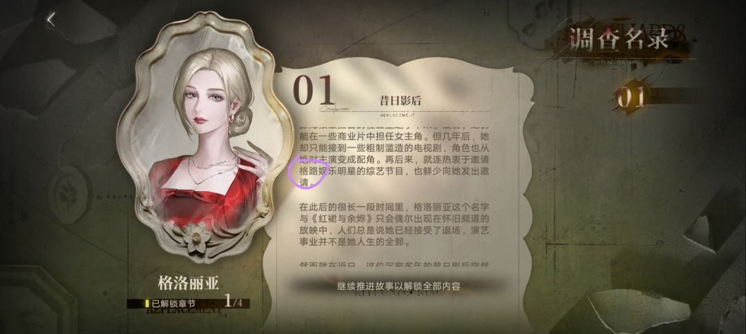 氵 1
