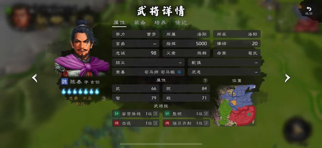 既然已经战力突破了 3