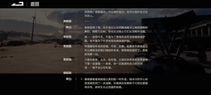 就是女同截图