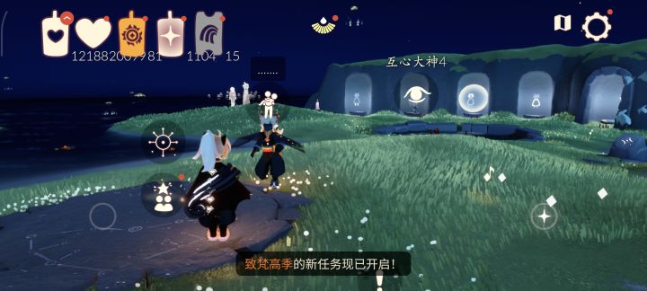 咦,这是遇到徽章大佬了?截图