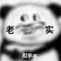 iOS怎么下载啊现在,链接都下不了了截图