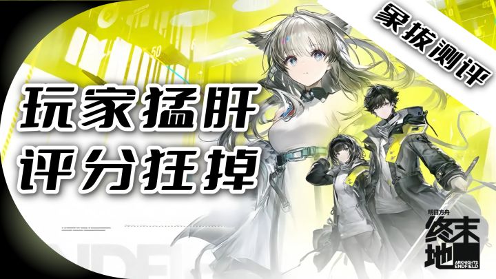 基建到神志不清？福利差关我拉电线什么事截图