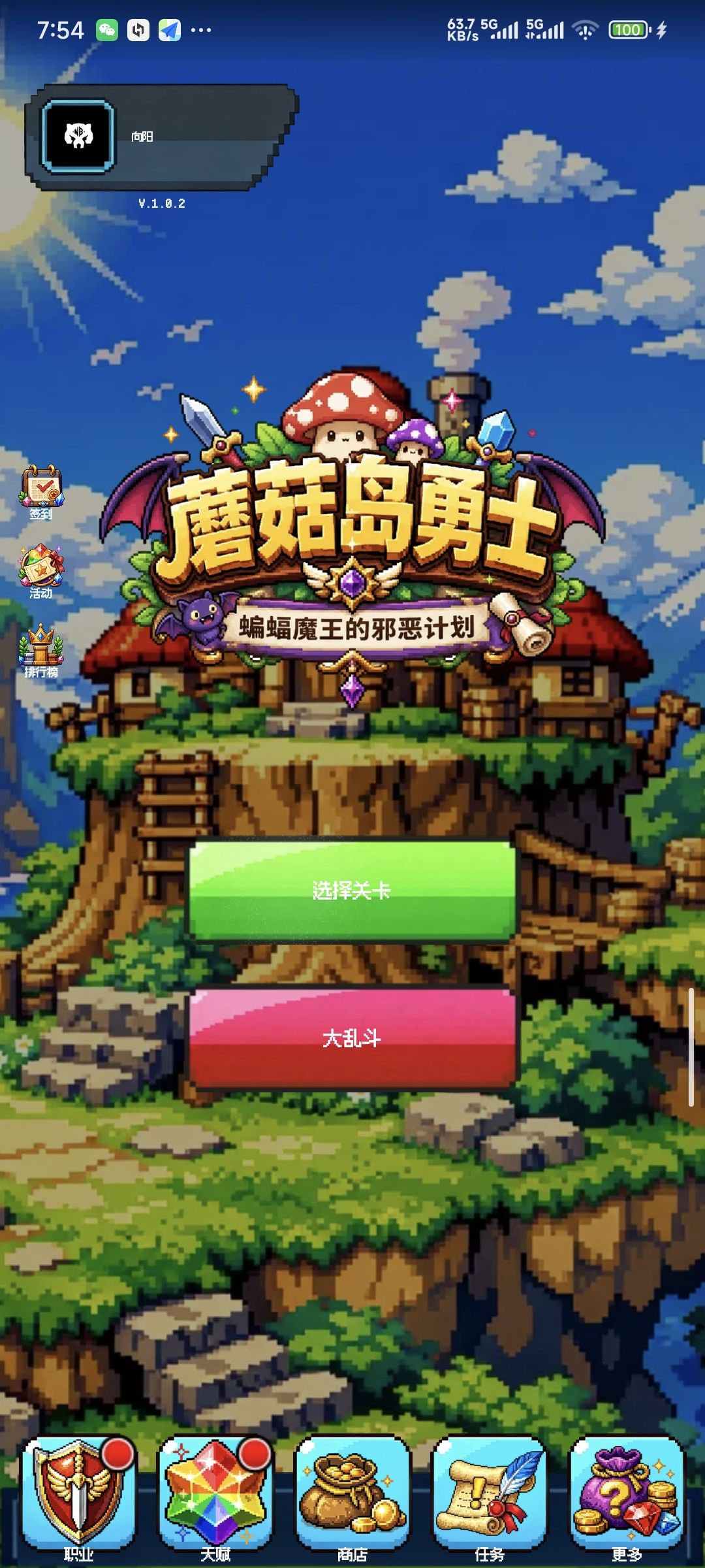 文字,邮箱 1