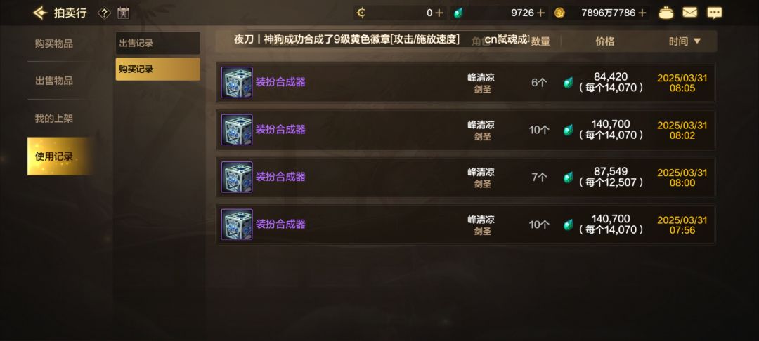 33手出5件 1