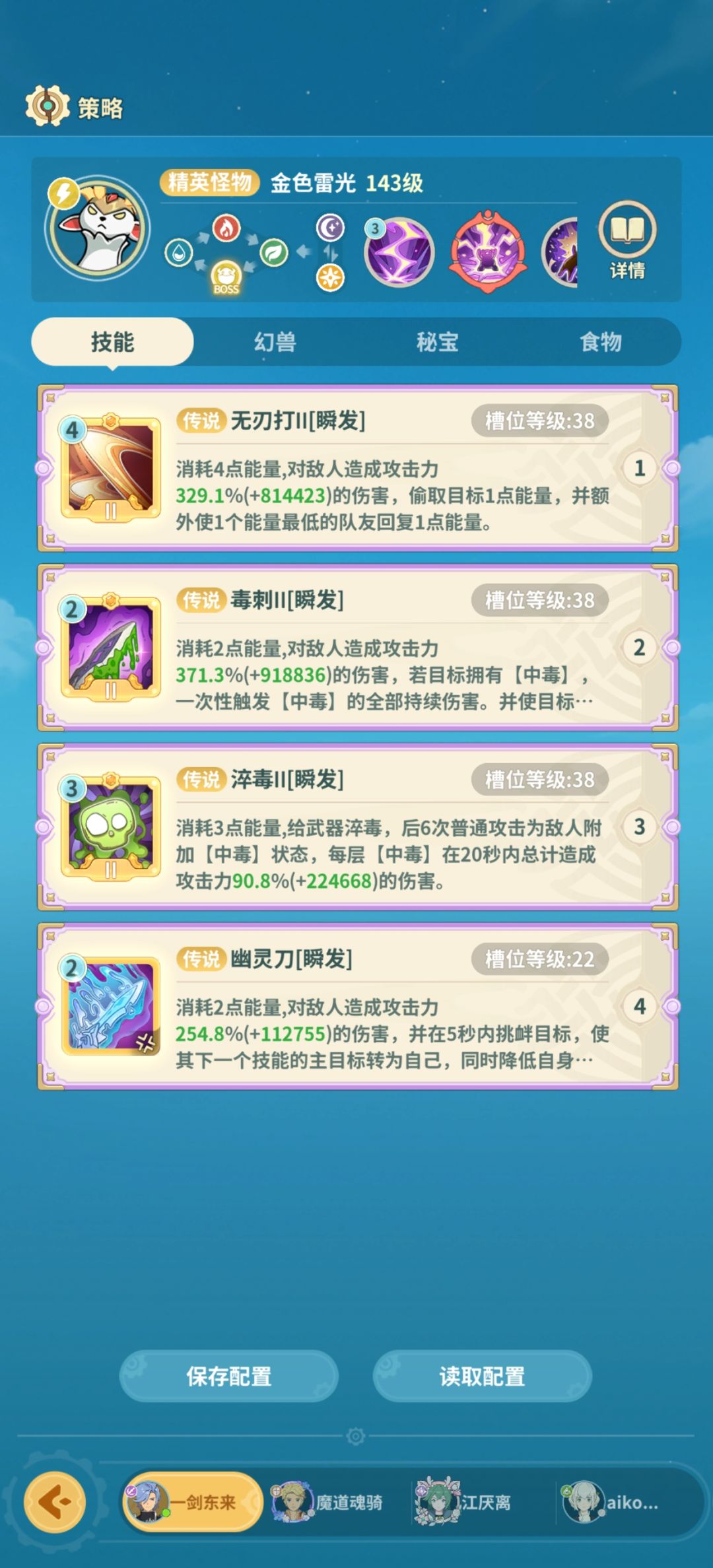 黄沙小径1 1
