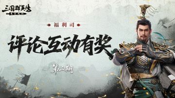 福利司丨晒出抽奖欧气瞬间，赢玩具豪车车模！