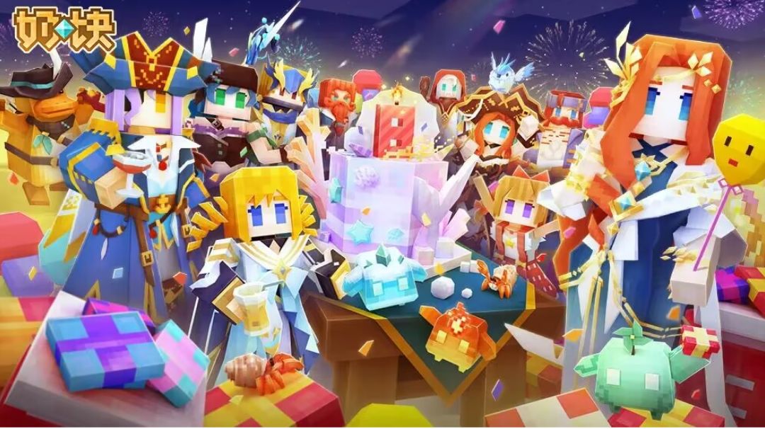 讲个笑话，这个版本是周年庆【版本吐槽】截图