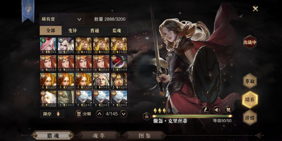 动态图片 5