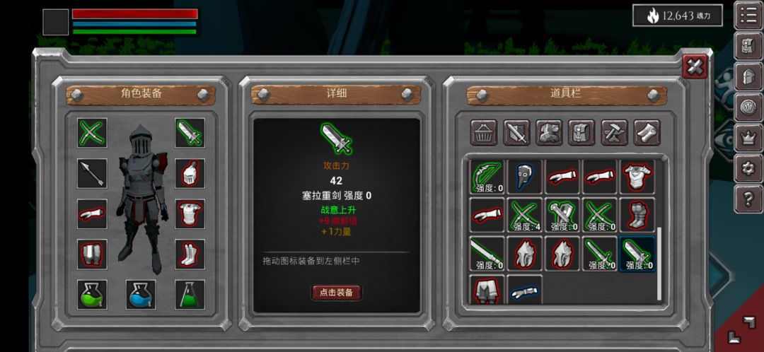 动态图片 2