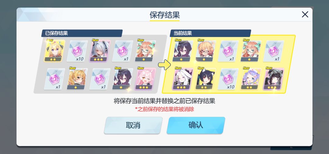 求助 哪个好啊 1