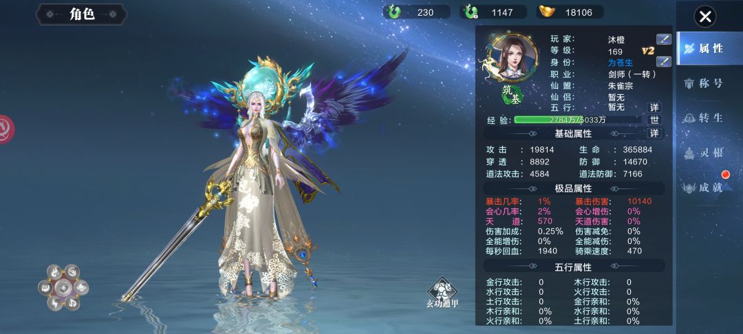 副业 1