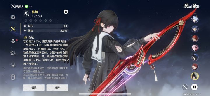 一共花了400抽6+1,纪念一下截图