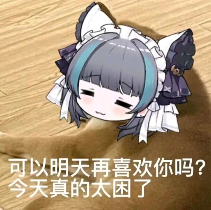 好闪兄弟!可是有一张没带出来截图