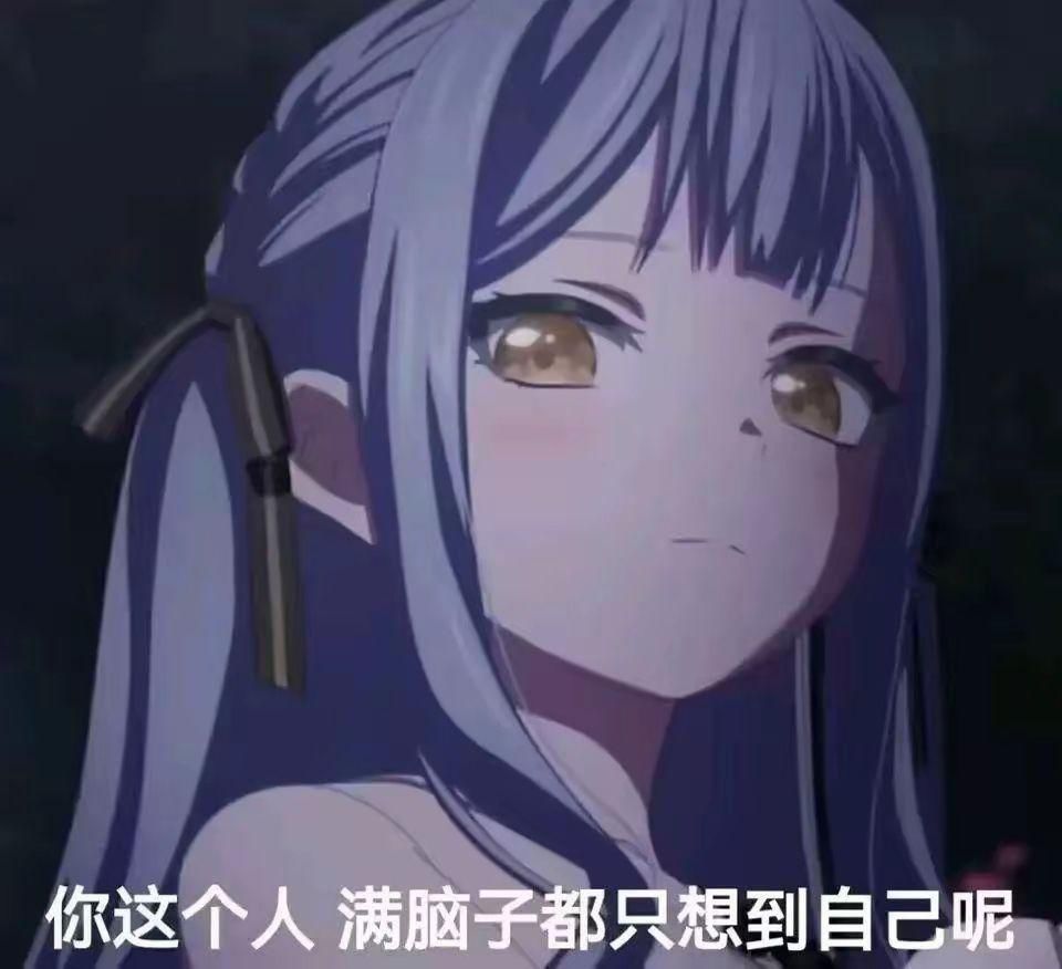早上坏 1