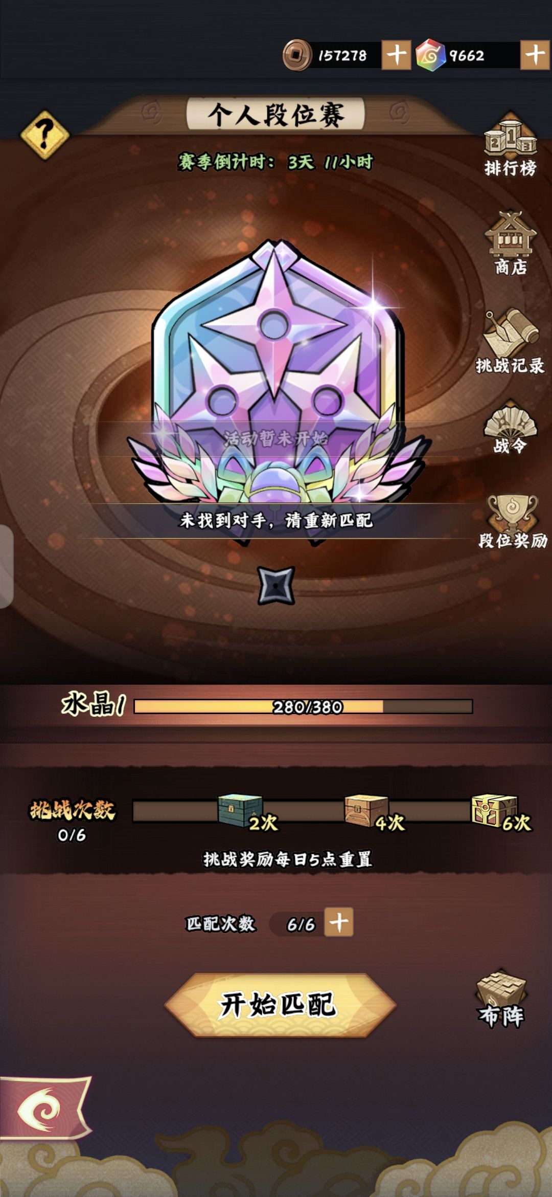 快一小时了没人管 1