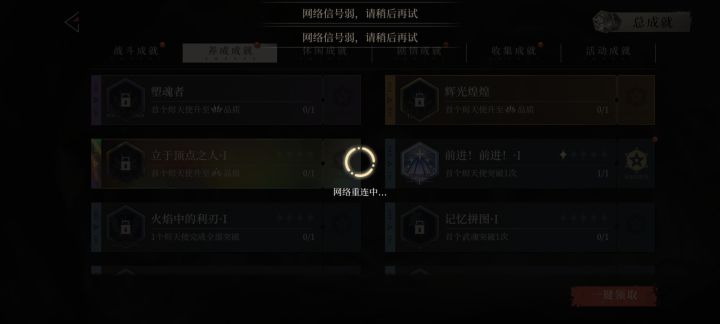一切尽在不言之中截图