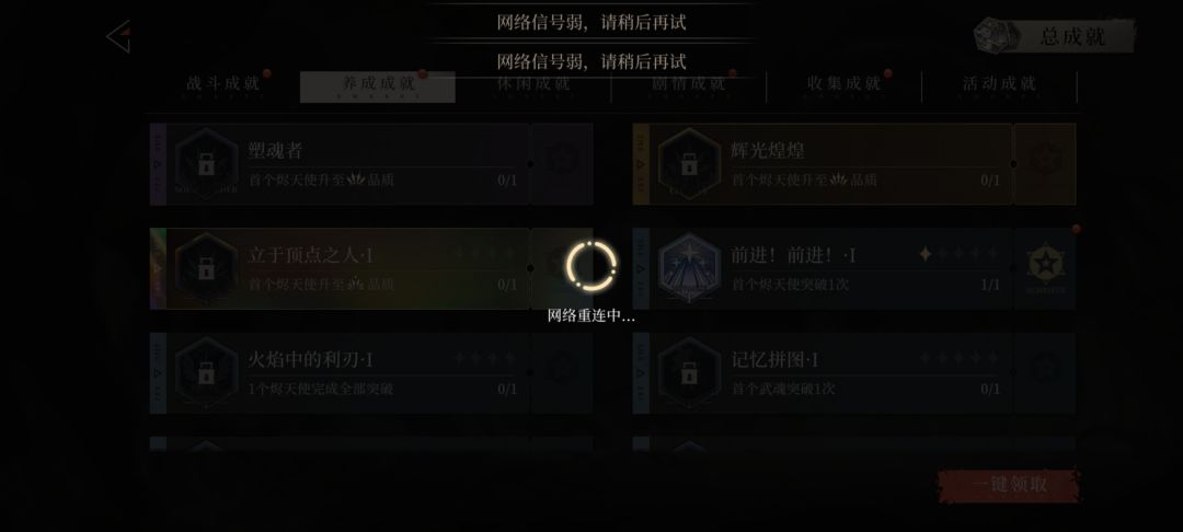 官方你敢看我发的图片吗? 2