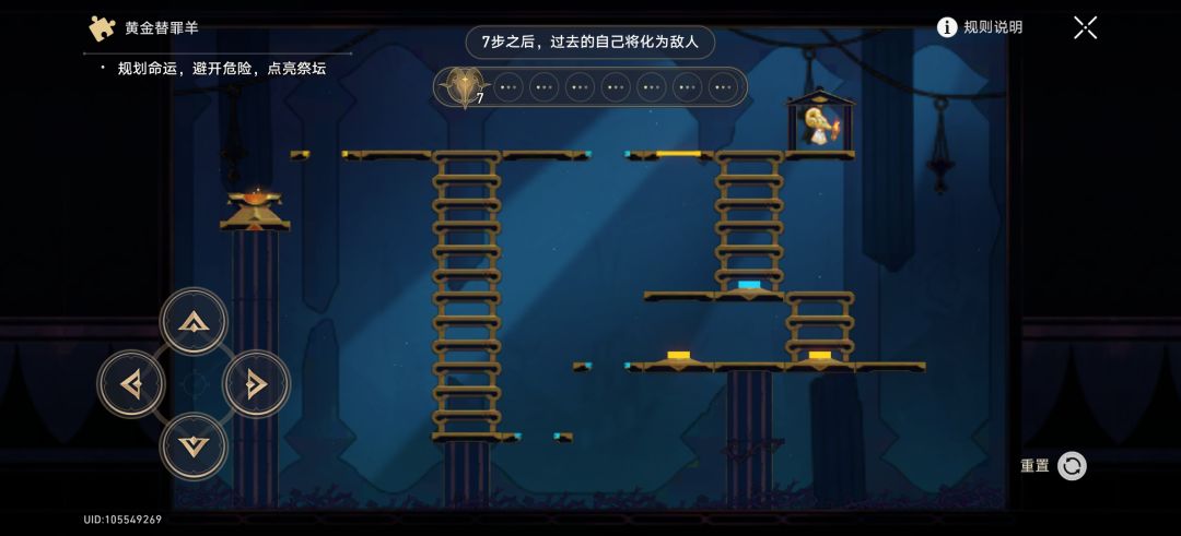 这个怎么过求求大佬们教教😭 1