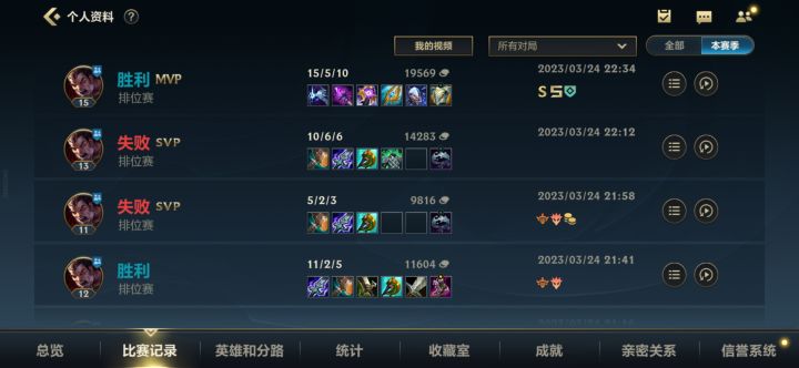 这手游怎么能这么好玩
真的很喜欢csgo玩家的一句话
“啊？”截图