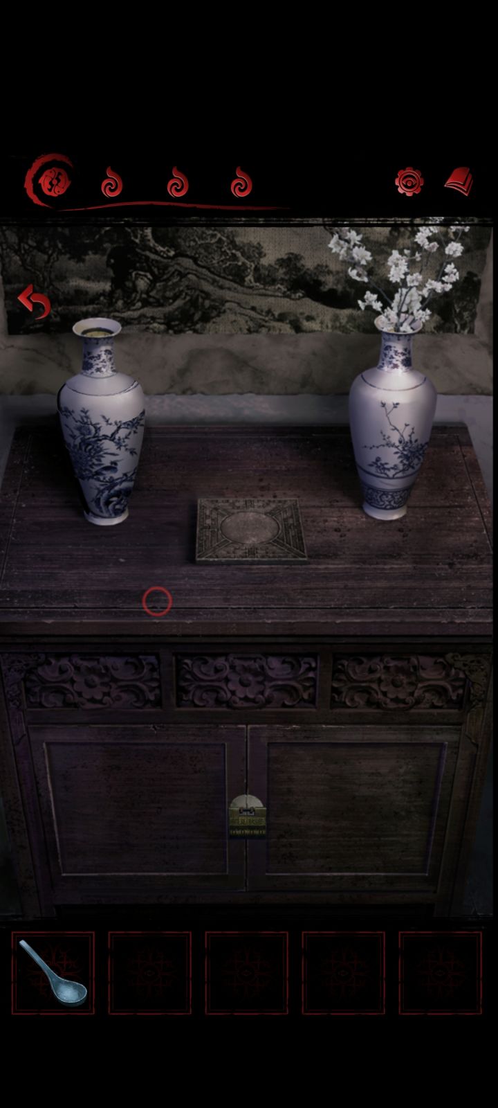 第二章攻略截图