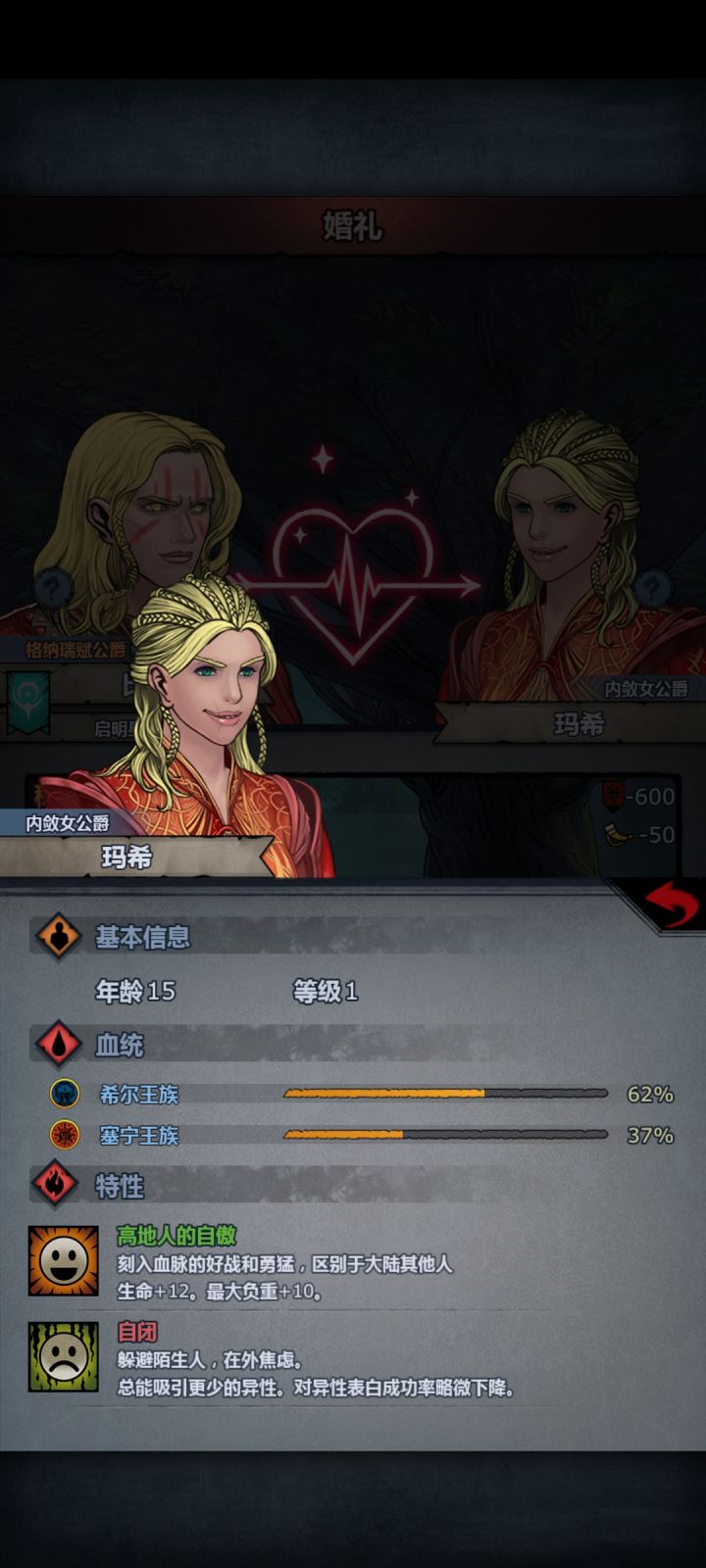 南蚌截图