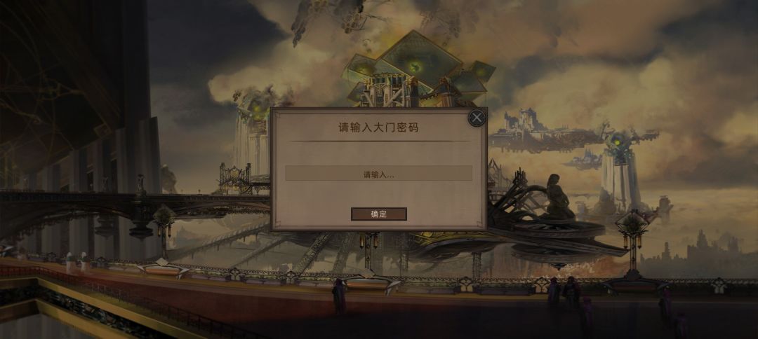 求求大佬帮帮我 2