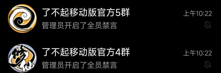 啊，这么刚的吗？一有问题就开始捂嘴截图