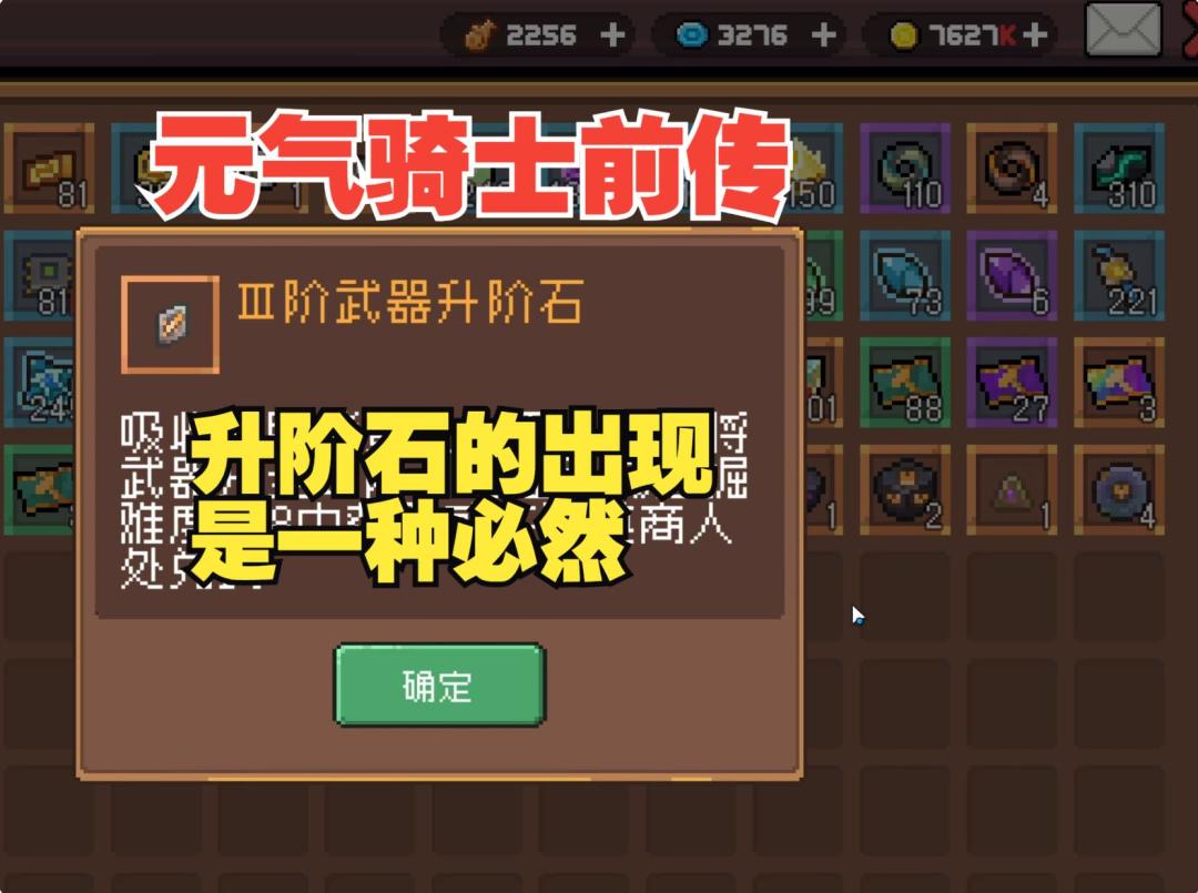 video-4935068