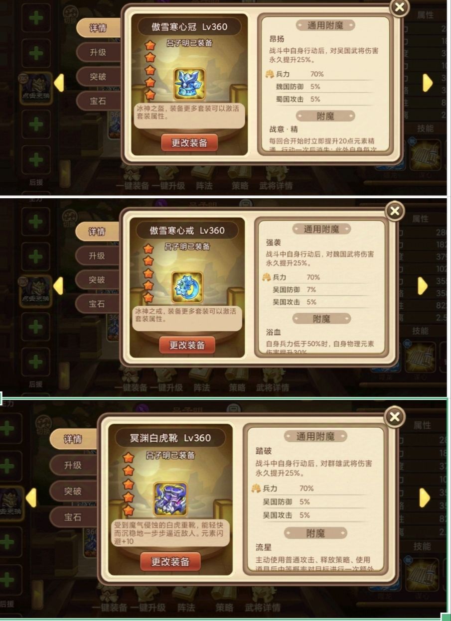 这周继续一个 下周能伪毕业否--- 1