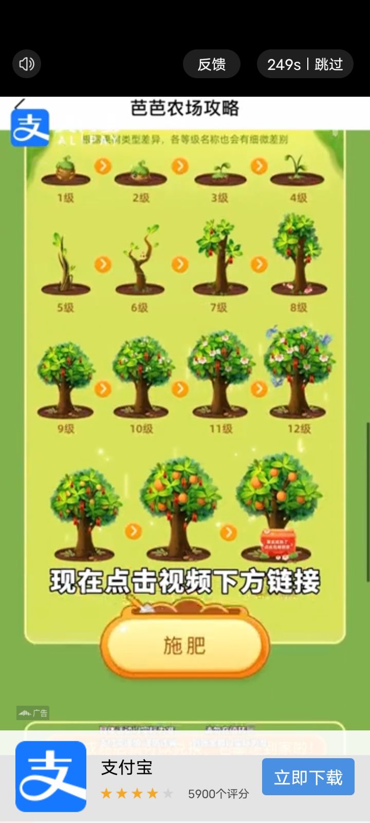 就离谱,这是怎么做到的截图