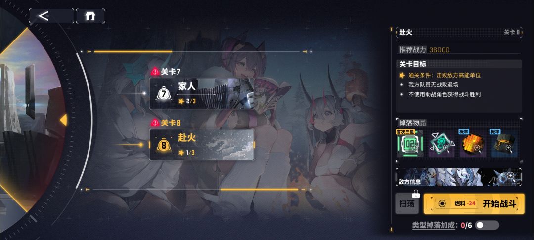 还得是灼碧 1