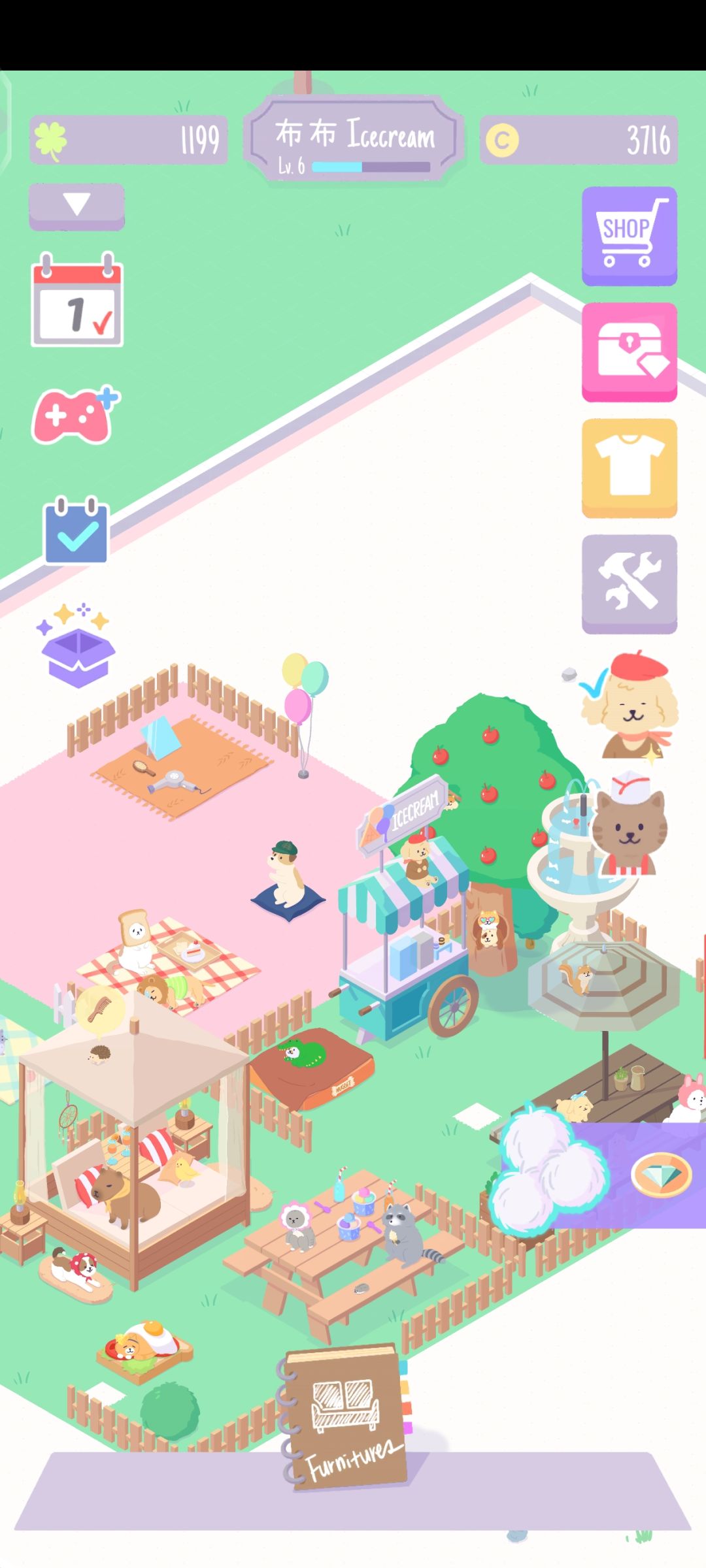 装修 1