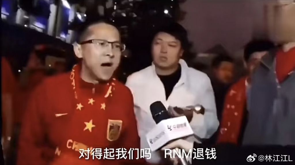 好亖,尘白 2