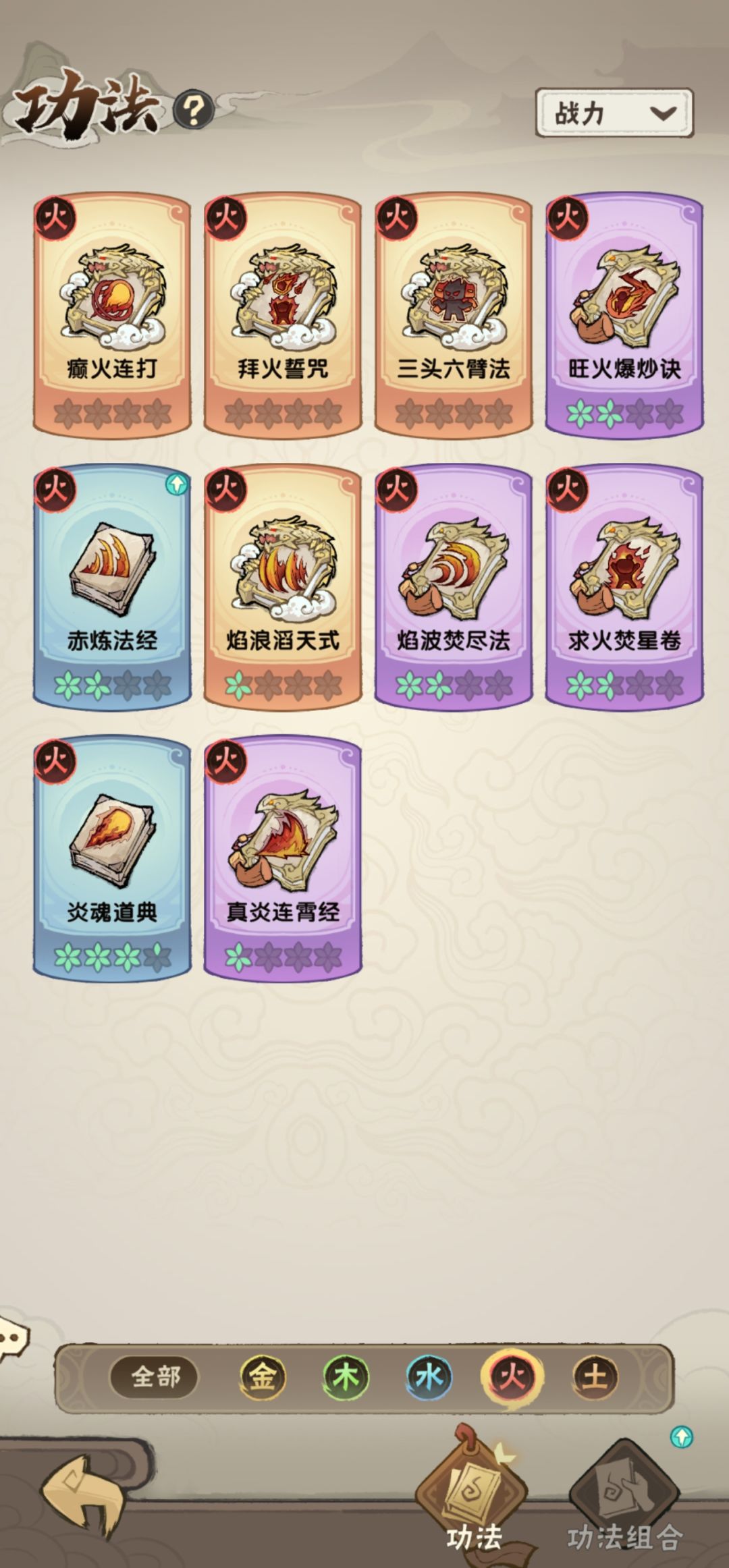 大佬们问下 2