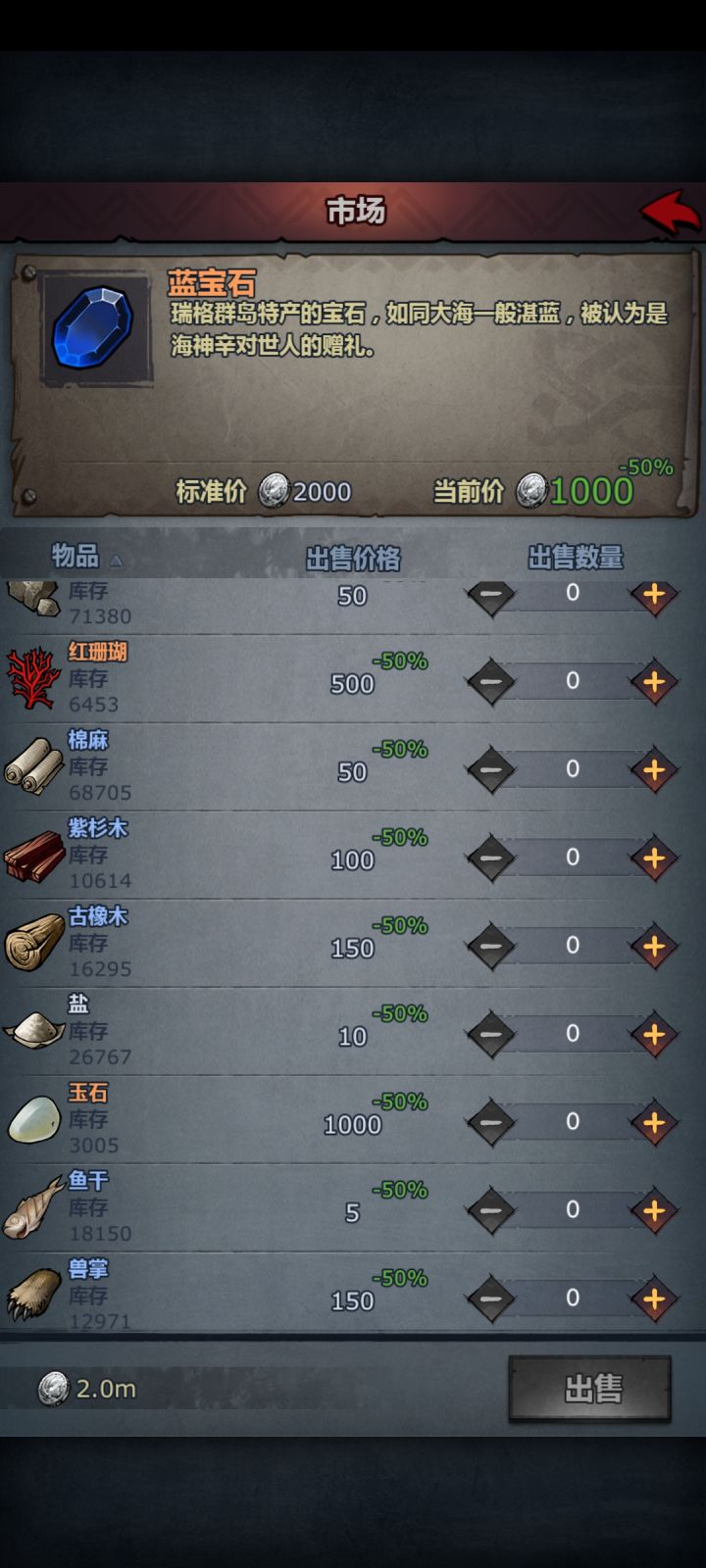 晒晒你们的资源截图