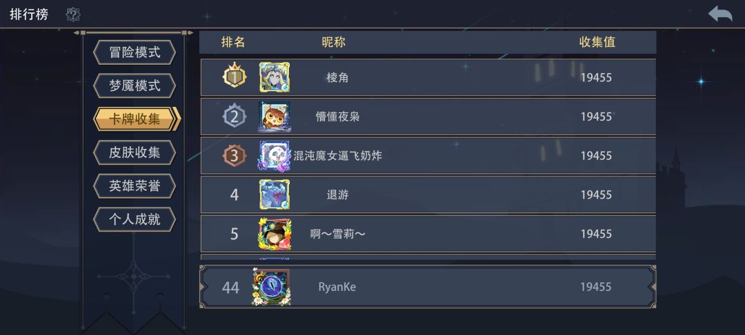 阴兵小故事一则 2