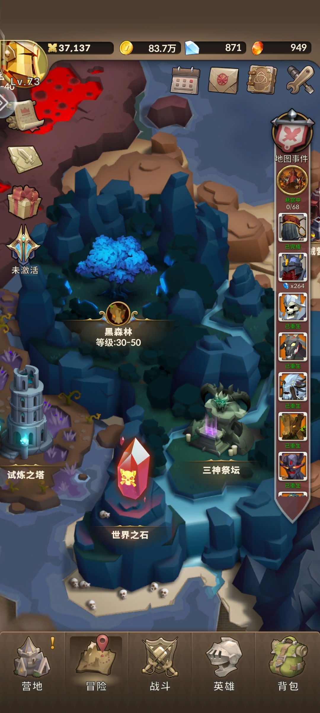 版本答卷 1
