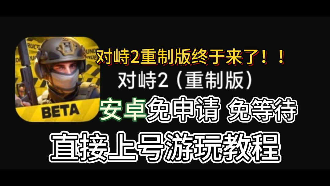 video-5787616