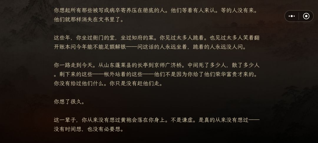 通关,通关! 2