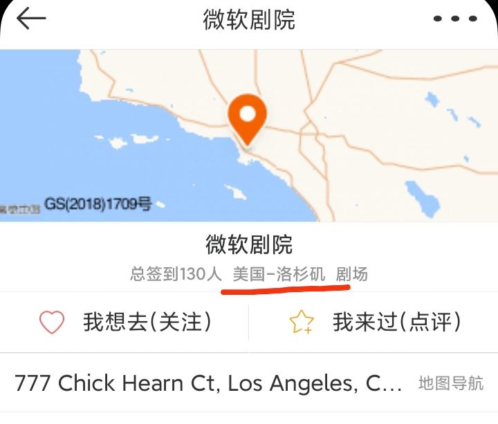 杨奇:反正以后也是TGA常客❗❗❗ 3