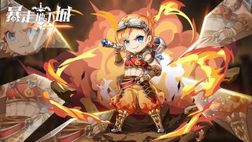 2023年06月15日 新英雄火系战士烈火重锤帕格