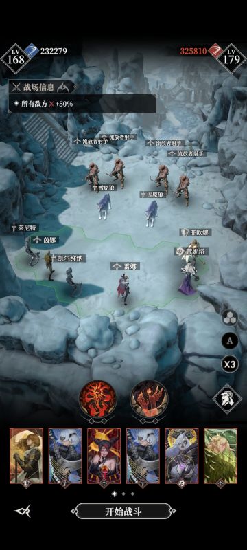 墓穴难点合集:S2服，不更了。