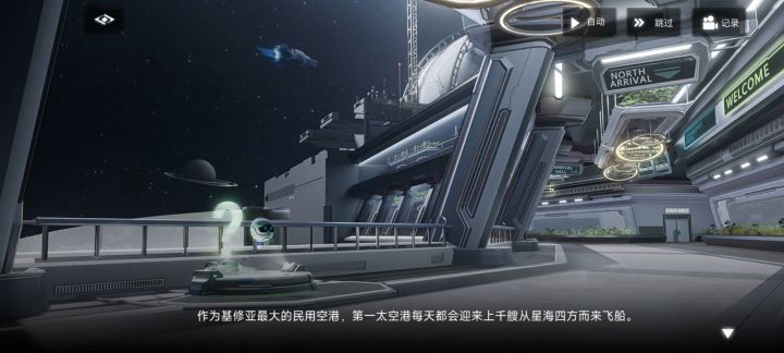 活动剧情怎么没有配音啊截图