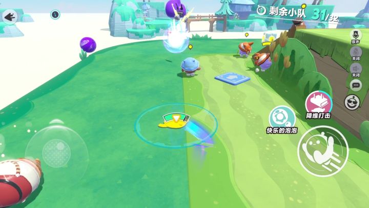 感觉这把巅峰打得特别通透截图