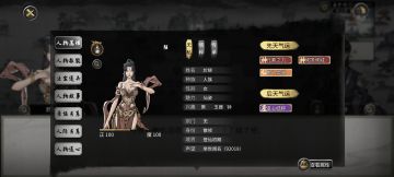 写写软饭流容易踩坑的点和心得