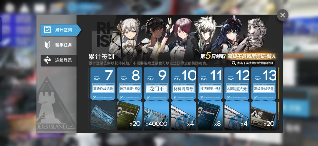 萌新第七天。。。 1
