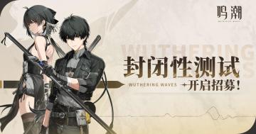 ✨游讯:今天预约最后一天，PC和安卓都可